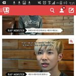 [방탄소년단] <b>톡선</b>에 본받고싶은아이돌