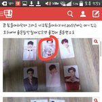 [EXO] 야 <b>짝</b><b>녀</b>한테 준다고 봐달라는 놈아