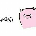 [EXO] 아 속상해