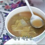 [연예가중계] 차승원의 요리실력 <b>위엄</b>