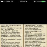 [EXO] 진짜 티저<b>하나</b><b>면</b> 우리 몇날며칠을