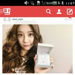 [EXO] 디오 <b>소진</b> 증거 또나옴
