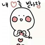 [EXO] 나는 왜이렇게 엄마아빠