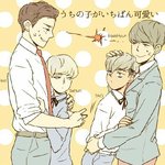 [EXO] 트윗터봤는데 섬녀들 이러고 논대ㅋㅋㅋ