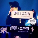[위너] 탈덕할거면