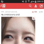 [년시리즈] (+추가)판녀들 들어<b>와바</b>;;