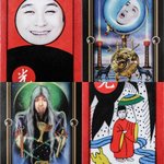 [노라조] 기습 컴백한다 <b>형들</b> 노래듣자