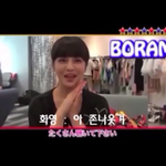 [EXO] 화1영도 한<b>성깔</b>한건 사실아님?