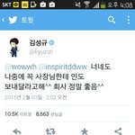 [인피니트] 짹짹이 기능 아는사람좀 알려주라!ㅠㅠ