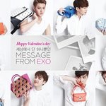 [EXO] 엠씌엠 가방은 존나 <b>독특</b>해