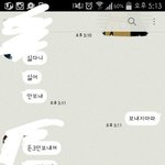 [EXO] 아존나 딥빡