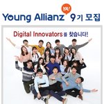 대학생활의 꽃을 피우기 위해!!!!! 경험자의 강추!