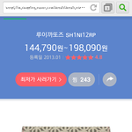 [EXO] 지갑좀골라<b>주</b><b>셈</b>ㅇㅇㅇㅇㅇ