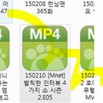 [인피니트] 호원이네가지쇼 받고싶은<b>사람</b> <b>손</b>