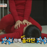 [EXO] 밍1쿡이와 만1쎄의 귀여운 놀이
