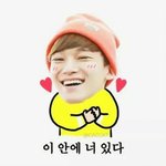 [EXO] 엑셀들 위로는 안바라지만 이글이라도 읽어줘