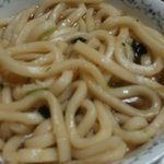 [EXO] <b>우동</b>끓였는데