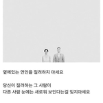 나는<b>욕심</b>쟁이였다