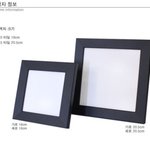 [EXO] 나 티켓오면 벽에 걸어둘려고 <b>액자</b>샀음