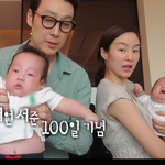 [EXO] 아.2륀 늙으면 이렇게 생기겠다 ㄹㅇ