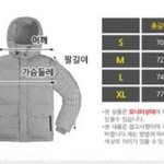 [댓글부탁해] 펠틱스 패딩 <b>사이즈</b>표좀 봐주라..(제발)