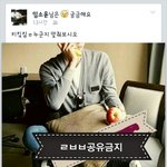 [exo] 맛보기간다