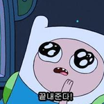 [EXO] 나오늘 오렌지브라운 염색했는데