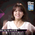 반오십이란게 믿기지 않는 지민이