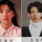 [손담비] 손담비 흑역사 좀 찾아줘!!