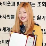 [EXO] <b>헐랭</b> 조1이야.....