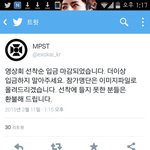 [EXO] 모픽 영상회 티켓팅 23초만에 끝ㅋㅋㅋ미쳨ㅋㅋㅋ