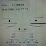 [EXO] 나 설세트 알바하는 데