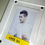 [시우민] 시우민 마지막  MCM <b>폴라</b>가 웅녀 품에...