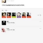 [댓글부탁해] 생각없이 말뱉는 요즘 <b>카스</b>멤놀들