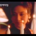 [EXO] 여자는 다이아몬드에요~