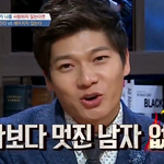 [뉴트] 센텀시티 사진봤는데 완전 컸오 ㅎㅎ 