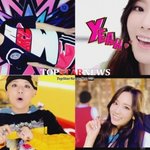 [연예가중계] 엠버 shake <b>that</b> brass 2차 티저