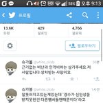 [EXO] 됴줌들 정신상태 궁금함