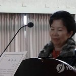 [검객] 62살에 중학교를 <b>졸업</b>한 여자