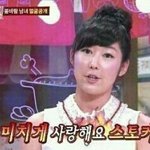 [EXO] 나는 <b>헤이</b>닥터 애들 튀어나올때가 제일좋음