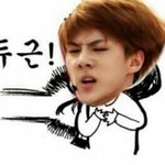 [EXO] 세훈 : <b>제</b>가 오늘 돌아댕기면서 봤는데~