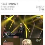 [EXO] 정확히 5년뒤 엑소. <b>jpg</b>