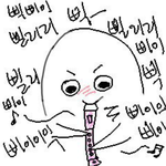 [EXO] 애들아 선크림 추천 좀ㅠㅠㅠ