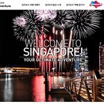 싱가포르항공이벤트 싱가포르여행 영상남기기~