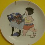개그맨계의 조민아<b>탄생</b>