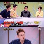 [위너] 남태가 잘했다는 건 아님