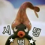 [조언부탁해] <b>손</b>에땀많은<b>사람</b> ??????