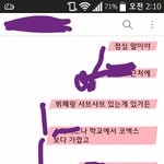[드루와] 이게 베프인지