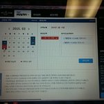 [EXO] 나레기 뭐하냐;;;;
