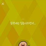 [EXO] 72 이거보고 빼박 판녀느꼈음ㅋ